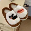 Slippers schattige hond katoen thuis voor mannen en vrouwen in de winter casual anti slip huishouden warmte puppy paar slipper