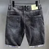 Shorts masculins jeans à ajustement serré jeans en vrac jeans y2k mince vêtements de rue extension coréenne à la mode