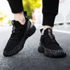 Fashionable men's sports shoes, new thick soled running shoes, men's flying woven mesh breathable and trendy shoes