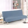 Tampa de cadeira Sofá sem braço Capa de cor sólida sem apoio de braço Elastic Elastic Dobing Furniture Home Decoration Bench para banquete El