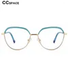 Солнцезащитные очки рамы 56485 Ladie's Ladie's Luxury Metal Metal Rame Brow Crame Optical Glasses Womenanti Blue Cat Eye Spectacle