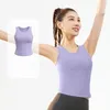 Yoga Yelek Yüksek Kaliteli 4D Elastik Kumaş Entegre Sabit Yuvarlak Boyun Sıkı Parlama Anti Koşu Olmayan Kupa Spor Yeleği