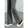 Women's Jeans 2024 Autumn/Winter Versatile Retro Blue Micro Ragged High Waist Slim Horseshoe Pants