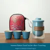 TEAWARE SETS 1 Uppsättning av Hammer Glass Travel Tea Portable Quick Cup Outdoor Carry-On Special Bag Teacup Teapot