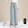 Frauen Jeans 2024 Winter lose plus Samt warme gerade Hosen Frau Koreanisch All-Match Streetwear Denimhose lässig hohe Taille Baggy