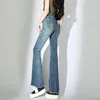 Jeans féminins 150cm Petite filles Bottom Xs Boot irrégulière Boot Cut Longue Longue Denim Horseshoe haute taille Skinny Affichage Higle