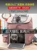 CATTORI CATTORI CASSE CAMI CAME PER OUTTORE PORTATIFICA PORTATALE CON AGGIUNTO DUE gatti Dog della tela in gabbia per animali domestici traspirati H240407