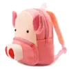 Рюкзак 3D мультипликационные плюшевые детские рюкзаки для детского сада школьные сумки животные детские школьные сумки для девочек
