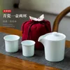 Teaware Sets Celadon Travel Tea Set Jingdezhen Ceramic One Pot Two Cups Household Chinese Portable Express Cup Cover