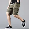 2023 Sommer -Herren -Shorts Anzug halbe Länge Hosen koreanischer Stil Casual Hosen Lose Studenten halbe Länge Hosen