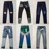 Man Jeans 디자이너 청바지 보라색 청바지 스키니 청바지 찢어진 바이커 슬림 스트레이트 스키니 팬츠 디자이너 스택 청바지 패션 유행 트렌드 브랜드 빈티지 팬트 남자 미국 크기