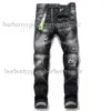 Джинсы Mens Lensen Pants Hip Hop Jeans расстроенные разорванные байкерские мотоциклетные джинсы для мужчин для мужчин