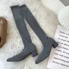 Boots Fashion Thigh High Stretch Fabric Sock Women Pointed Toe Heels Shoes 2024 Autumn Winter Sexy Over The Knee Boot