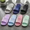 Reflexology Foot Massage Slippers Bath Slippers Tension Relief Acupuncture Feet Massager Household Slipper Foot Health Care