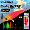 Letoyo 6g 73mm 10g 90mm عائم Sutte Luminous Squid Jig Fishing Lure Cuttlefish Bait Sea Tool 240407