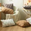 Pillow Style Nordic Plush Color Solid Color Capas FUR 3D Case geométrica para Sofá Living Home Decoration 30x50cm 45x45cm