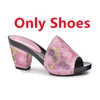 Dress Shoes Latest Design With Matching Bag Set African Sets Women Italian And Shoe For Party In