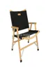 Meubles de camp Kermit Beech Wood Solid Military Chair Outdoor Camping Pliage Director8684880