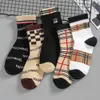 Pure Cotton Instagram, Trendy and High Aesthetic Value, Socks, Men's Length, Thin, Odor Resistant, Breathable, Mid Waist, Class A