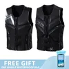 KAYAK Vuxen Life Vest Jacket Surfing Motorboat Wakeboard Raft Rescu Boat Clothing Swimming Drifting Rescue 240403