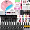 Guns Acrylic Nail Set Nail Extension Set All For Manicure Gel Polish Set Nail Art Decorations Tools Kit With Nail Drill Hine