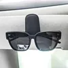 Сумки для хранения универсальный автомобиль Auto Sun Scorses Box Box Sunglasses Holder Home Accessesure Clip Cloun Magnet Interior Корпус