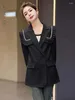 レディーススーツランレム韓国スタイルブレザーパッチワークデザインダブル胸肉のソリッドカラーコートファッション2024春の服25175