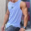 EST Summer Gilm Summer Shirt Shirt Sleeveless Thirts Tans Tops Basketball Fitness Sports Men 240326