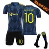 21-22 New Champions League version 2 away c Luo Jersey No. 10 lashford dark blue No. 6 bogba Yellow No