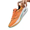New Mens Trendy Breathable Sports Shoes Fashionable Casual Basketball Couple