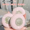Hojo Queen minéral pressé Face translucide maquillage poudre de poudre coréen cosmétique lâche 240327