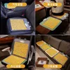 Kudde sommaren Mahjong Mat Fart Pad Office Stidentär stol Student andningsbar bil anti-glid.