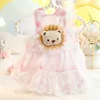Dog Apparel Spring And Summer Blue Pink Colors Sling Dresses For Pet Cute Lion Clothes Small Items Costume