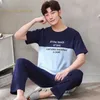 홈 의류 여름 니트 pj 짧은 슬리브 남성 pajama 세트 편지 pajama set mens pajama setl2403