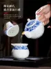 TeAware Setleri Setler İçi Boş Porselen El Boyalı Mavi ve Beyaz Çay Botu Çay Kupası Takım Çin tarzı ev Minimalist