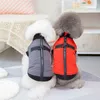 Abbigliamento per cani abiti caldi inverno per cagnolini cagnolini abbigliamento per animali domestici addensato giacca impermeabile con cerniera
