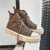 Buty zwykłe vintage brązowe płótno mężczyźni High Top Sneakers Kobiety parę espadrille wygodne platforma wulkanizowanego mężczyzny 2024