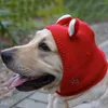 Vêtements pour chien chapeau de compagnie automne hiver mignon au vent des oreilles chaudes verres grenouille de casse-tête propice accessoires
