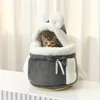 Katdragers Warm Fleece draagbare kittenkist rugzak roze schattige huisdier puppydrager tas buiten honden reizen handtas Yorkie shorthair