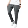 Men's Pants Solid Color Trousers Loose Straight Drawstring With Elastic Waist Pockets Breathable Ankle Length For Daily