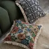 Pillow European Flowers Jacquard Cover With Tassels Soft Throw Case For Sofa Car Livingroom Decoration 45x45cm