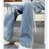 Frauen Jeans 2024 Winter lose plus Samt warme gerade Hosen Frau Koreanisch All-Match Streetwear Denimhose lässig hohe Taille Baggy