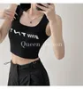 Yaz tvvovvin moda metal mektubu racerback tank üst kadın ince kısa kesim açık göbek kaplaması ury6 240325