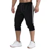 Fashion Men Jogger Casual Slim Harem Shorts Soft 34 Pantaloni Brand Panelli della Sude Summer Mash SXXXL 240407