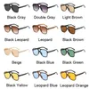 Sunglasses Fashionable pilot oversized sunglasses for women personalized double bridge sunglasses for women retro leopard orange mirrored glassesL2404