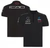 2021 Nuova maglietta da fan Shirt polo Men039s QuickDrying Shortleved Custom Work Clothes One Racing Suit Team Uniform 5935312