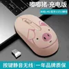 Mice Bluetooth Mouse Wireless Computer Mouse Ergonomic Mini USB Mouse 2.4Ghz Silent Macbook PC Optical Mouse Y240407