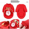 Hondenkleding Kerstmiskostuum kleine middelgrote honden huisdier herfst en winter warme zachte fleece hoodies benodigdheden fortuin zak pocket eland santa claus