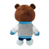 Filmy Pluszowa zabawka Kawaii Kanye niedźwiedź misie pluszowe zabawki Kanye West Graduation Soft Sched Home Room Decor Decor Dorasy na prezent urodzinowy dla dzieci 240407