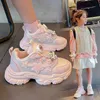 Спортивное открытие 2024 Новые детские мальчики детская сетчатая сетчатая детская обувь для девочек кроссовки для девочек.